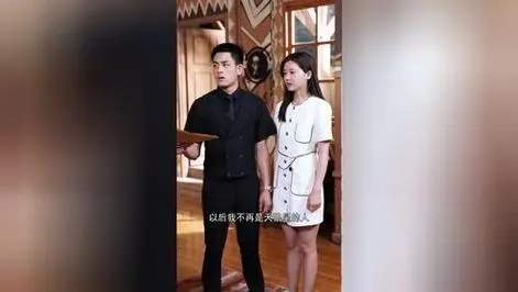 女总裁的特工男友短剧讲的什么？女总裁的特工男友短剧剧情先容