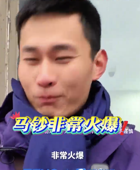 编号8个8马钞卖到260万：编号好点的马钞赚几万块不成问题