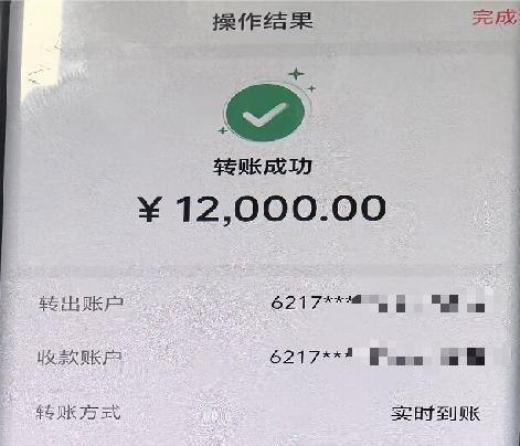 女子网购1450单又退货1450单，买10退1上瘾，店家损失12万元 五个月疯狂购物上千单