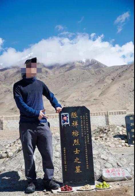 英雄不容诋毁！旅游博主亵渎烈士墓获刑7个月