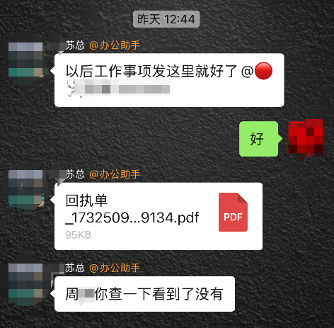 一个被骗89万，一个保住498万！区别在哪儿？