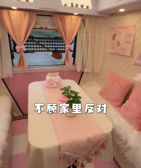 花3000塊買的7平米小家