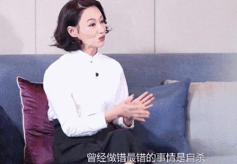 知名女星惠英红自曝整容 面对镜头坦诚过往伤痛