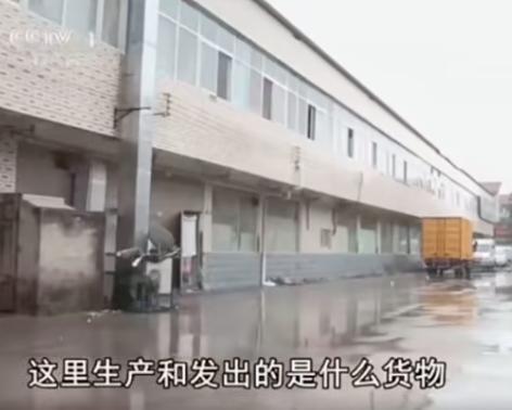 奶精加淀粉做假奶粉3主犯被判15年 昧良心者重锤打击