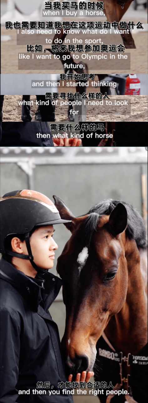 /Users/yangying/Downloads/Sports/WechatIMG5966.jpegWechatIMG5966