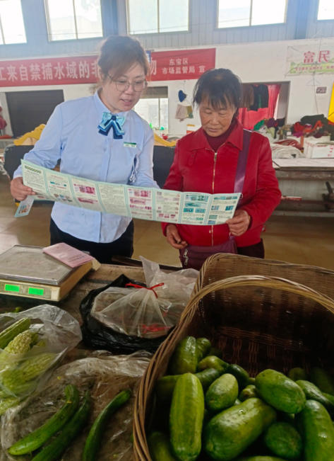 邮储银行荆门市子陵镇支行开展反假货币宣传