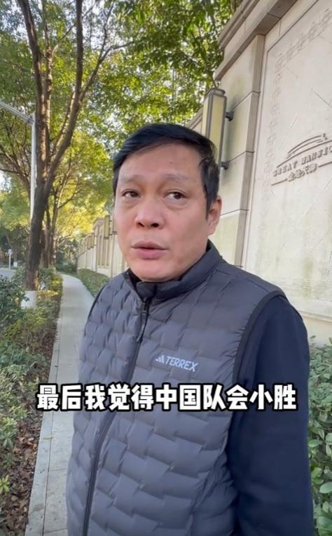 范志毅预测国足小胜黎巴嫩 现在的国家队队员不容易