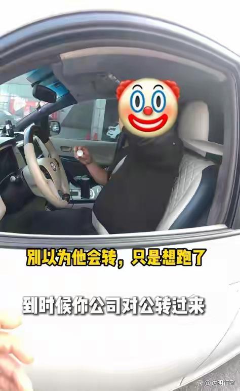 民警调解千里送发动机纠纷频爆金句 正义之声温暖人心
