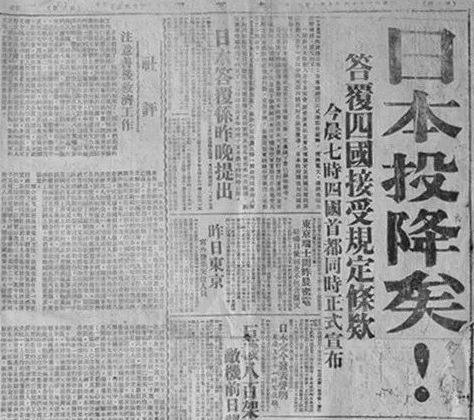 勿忘历史 吾辈自强
