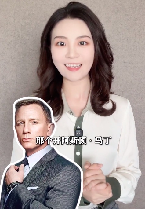 英国特工007，改开中国车，一个旧时代真的终结了！