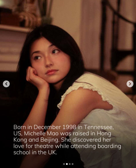 《临了的生还者》第三季跨性别变装Lev敲定演员 亚裔好意思女饰演