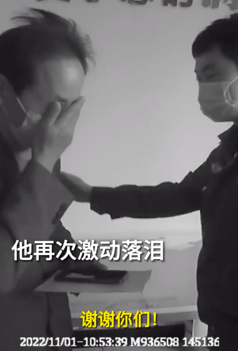 存200张亡妻照片手机丢失男子痛哭
