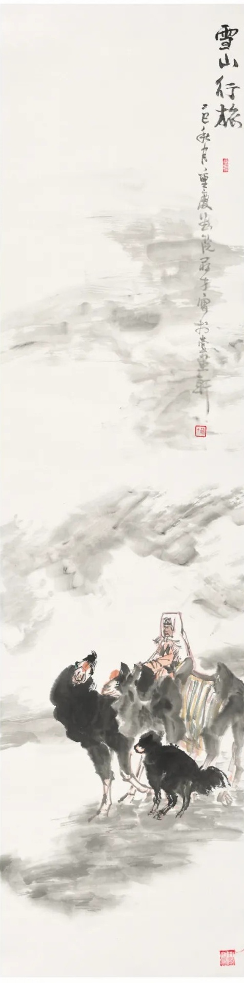 20260105094126209510.jpg 28.jpg