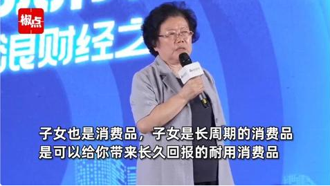 粗暴劝生会适得其反    