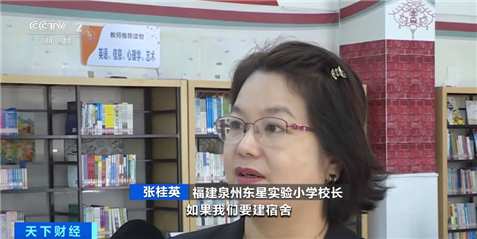 教室变宿舍！福建泉州一学校可躺睡桌椅火了 吃好睡好保障学生午休质量