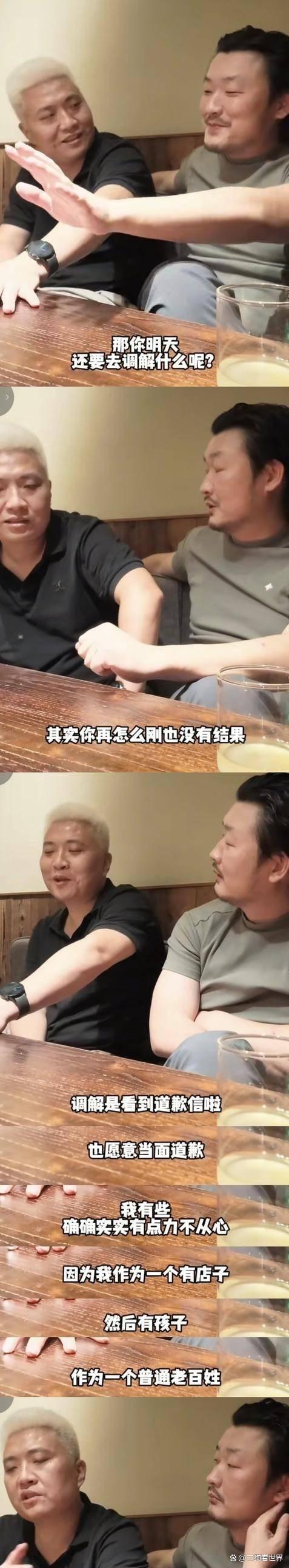 女子占用车位僵持多日终挪车 八天争端终落幕