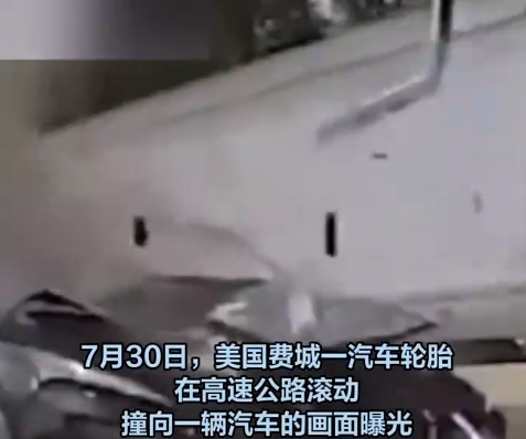 中国留学生在澳遭种族歧视者掐脖辱骂:你永远别想再踏入我们的国家