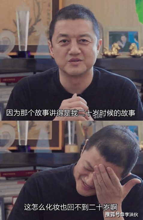 娶了新媳妇，生了小女儿，大女儿也长大了，李亚鹏要复出当导演了