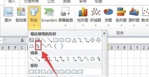 Excel表格中怎么画画