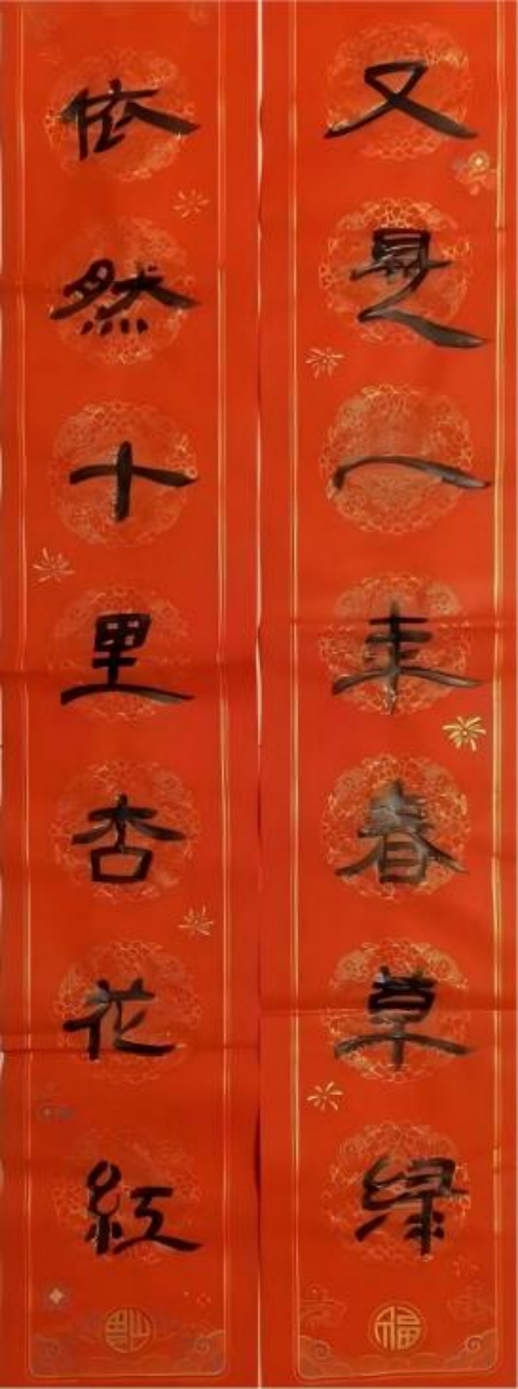 笔墨当随时代：少年书法里的非遗传承新声