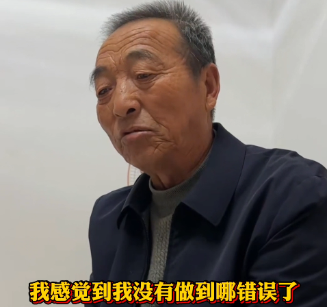 官方辟谣小西天涨薪保安被革职 无妄之灾激发烧议