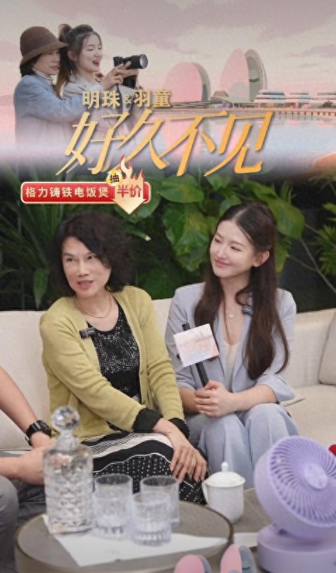 有00后称从来没用过ATM机 移动支付浪潮下的变化（董明珠孟羽童联手直播上演大团