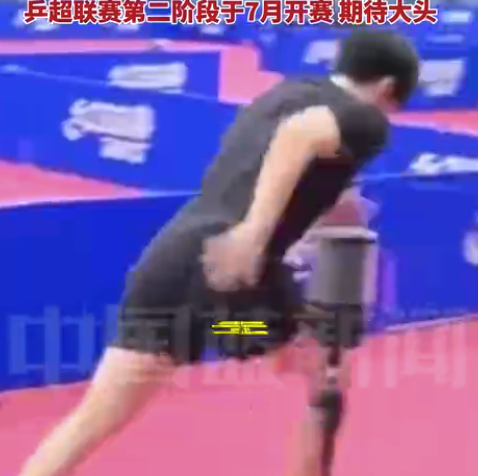 王楚钦也逃不过周一早去“打工”