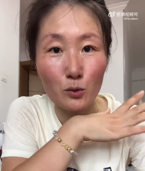 37岁发现自己断崖式衰老了