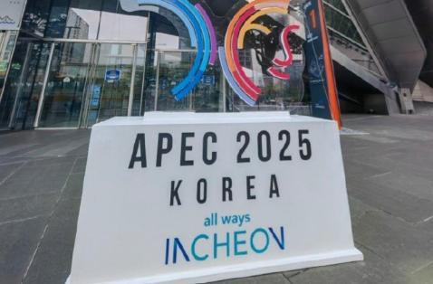 中方回应美称对中美元首会晤乐观 保持密切沟通