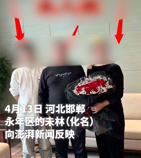 警方通报侄儿驾车撞死大伯案：嫌疑人及涉嫌窝藏包庇人员已被刑拘