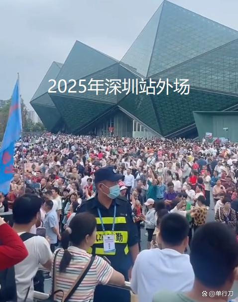 《山歌万里》音乐会深圳站落幕 转型之路初探