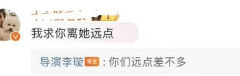 容祖儿恋情曝光，对方身份让人大跌眼镜...