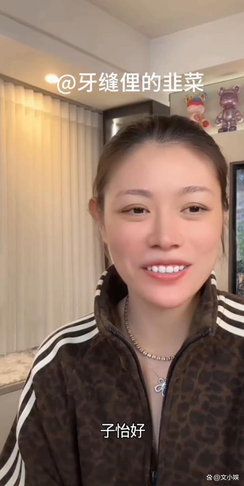 汪峰前妻葛荟婕夸章子怡好 真情付出获认可