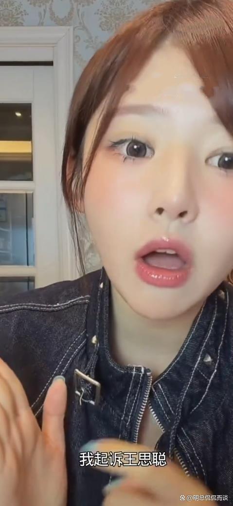 黄一鸣放弃起诉女儿父亲