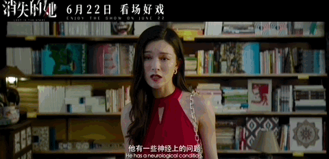 6月爆款新片太多 这12部必须码住！