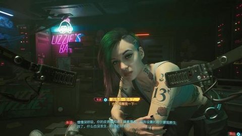 赛博朋克2077超梦任务攻略 超梦体验编辑器怎么退出