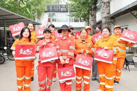 京东健康发起“爱在路上”母亲节公益行动 关注户外女性劳动者健康需求