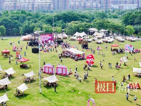 2025友邦保险湖北好生活节，共赴健康生活之约