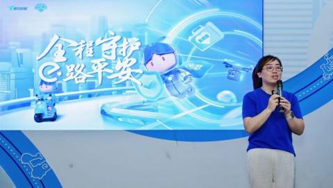 饿了么“安全万里行”启动 今年将再培养万名“急救侠”