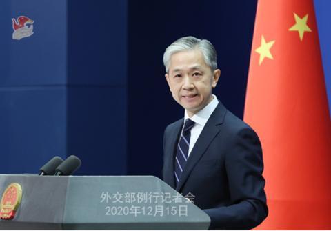 中国对澳大利亚煤炭输华正式实施禁令？外交部回应