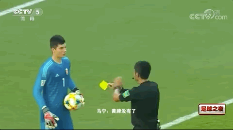 中国裁判，亮相世界杯！