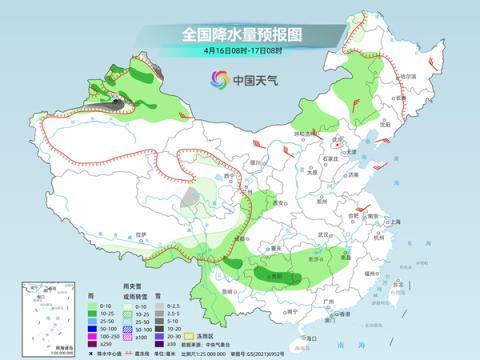 今年首破30℃！北京气温飙升，今天你穿的是什么？ 中东部大部升温明显