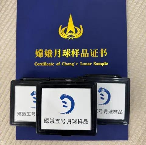 月壤樣品為何被稱為比黃金更珍貴 科學家獲特權研究