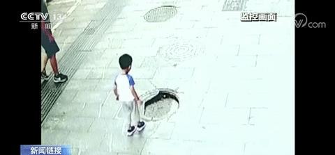有限空間發(fā)生安全事故切勿盲目施救 科學(xué)救援至關(guān)重要