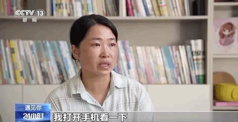 589092元善款 全额退还28689位网友 爱心接力圆满结束