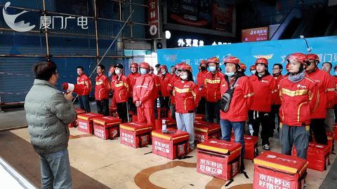 骑手主播的劳动权益如何保护 厦门立法撑起法治伞