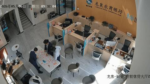 4100元现金被撕成400张碎片 银行5小时耐心复原