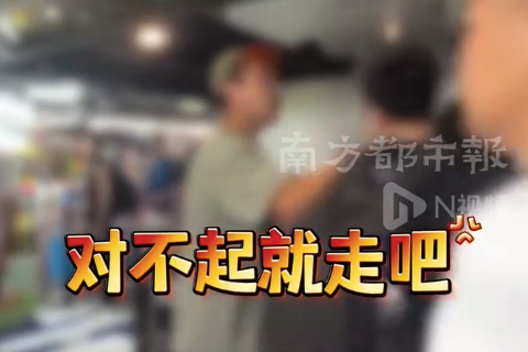 香港一休班消防员涉嫌袭击被捕 