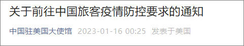中国驻韩国大使邢海明吊唁踩踏事故遇难中国同胞 - MyBookie - 百度评论 百度热点快讯