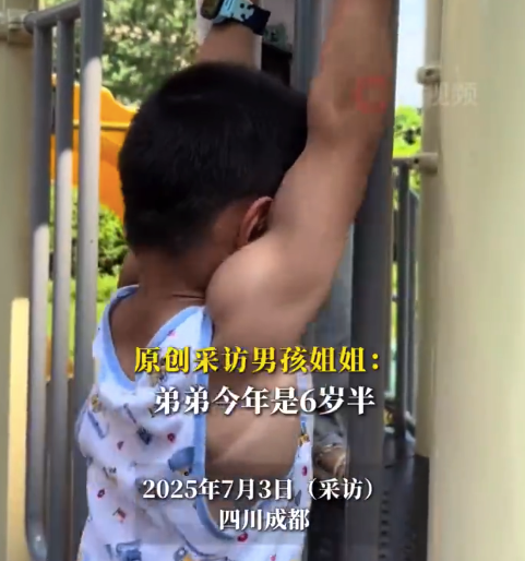 天赋型选手！六岁小孩哥一身腱子肉